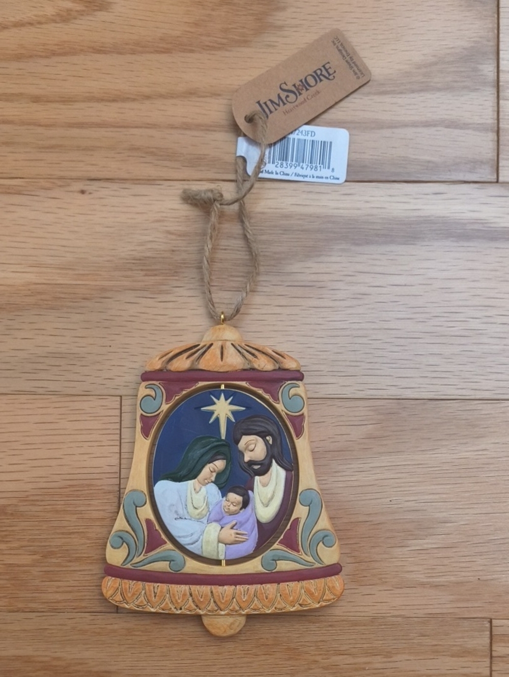 Jim Shore Christmas Rotating Holy Family Bell NWT- Open Box